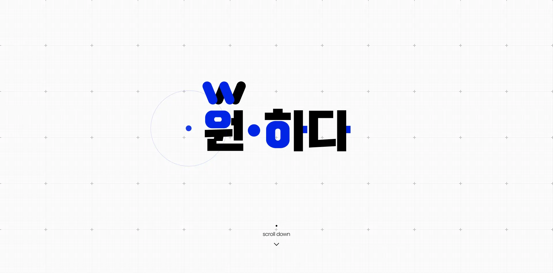 원경