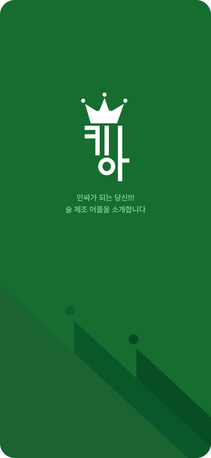 main-img-06