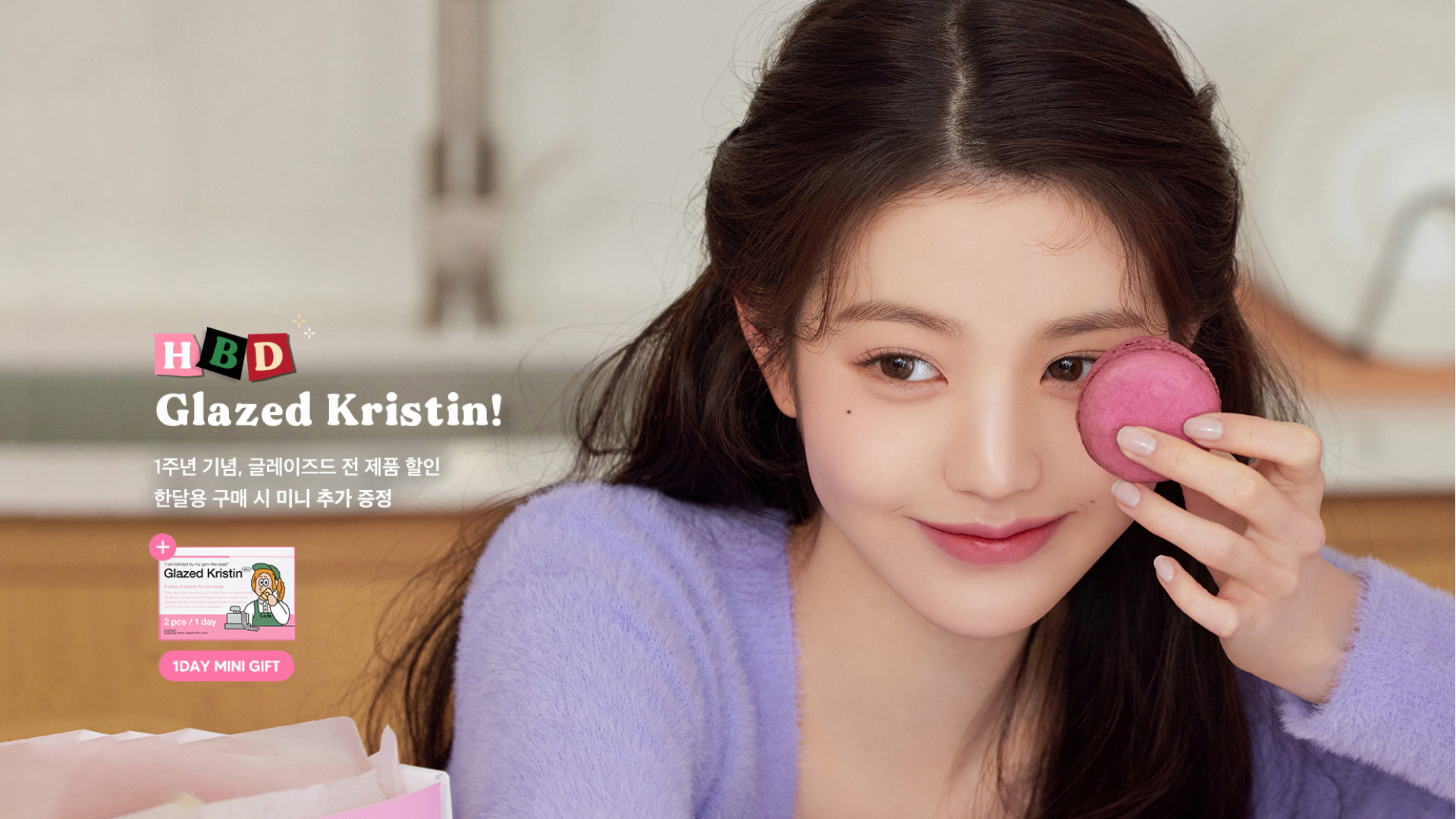 비주얼01