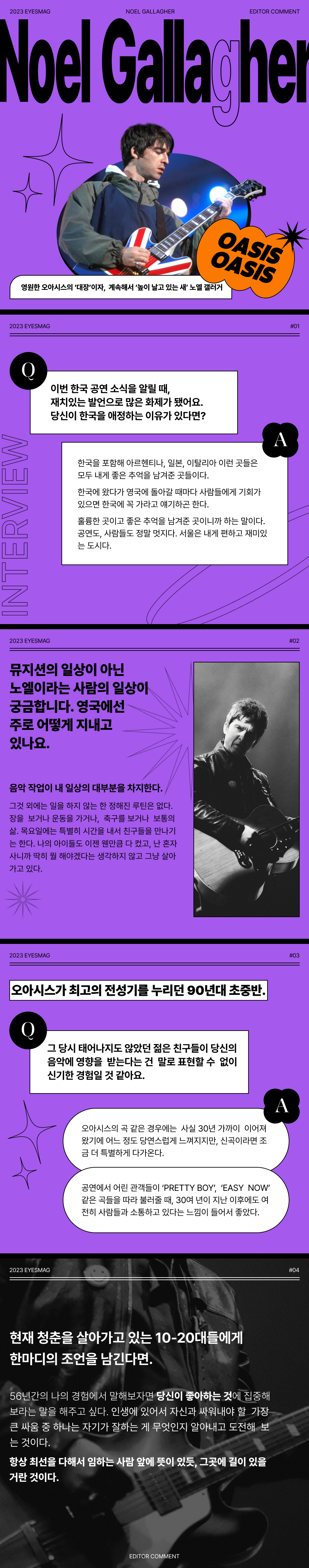 카드뉴스
