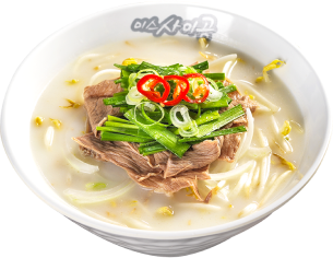 사골 쌀국수