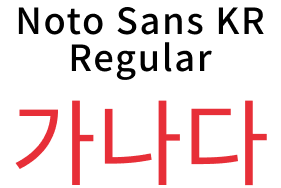 notosans_r