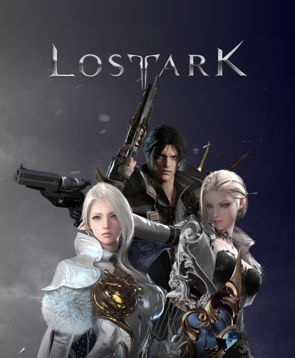 lostark