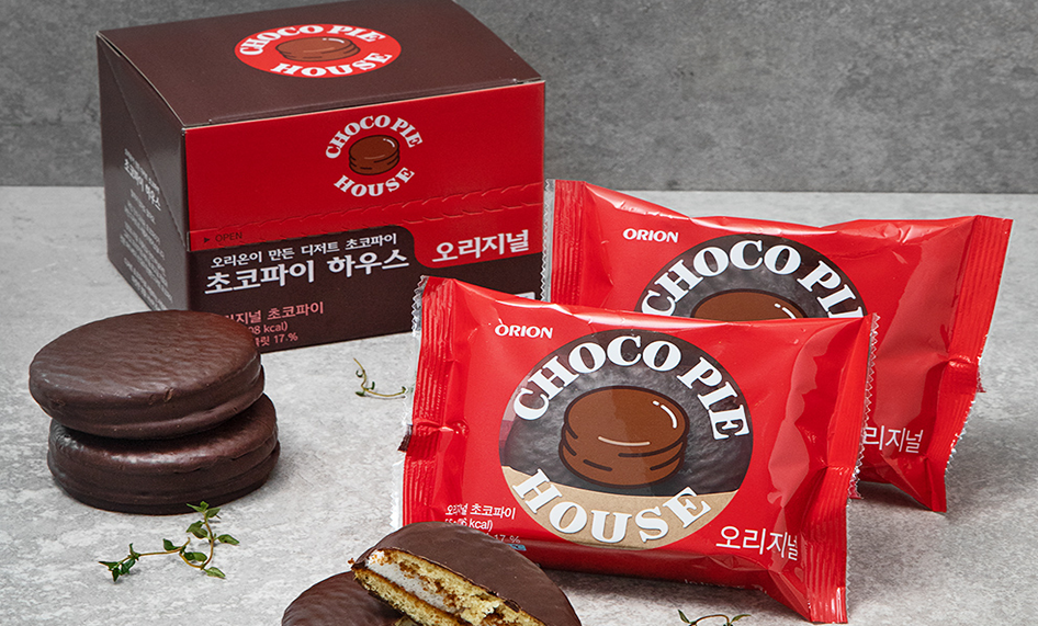 chocopie house