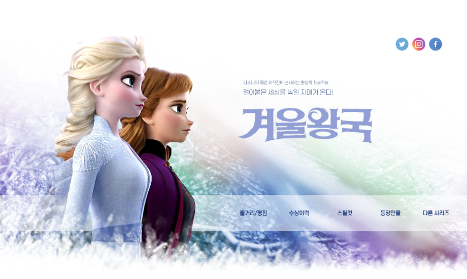 포폴1