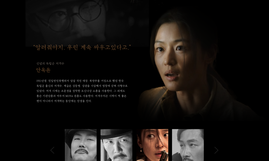 포폴2