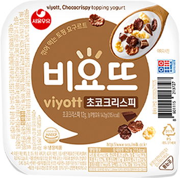비요뜨 크리스피