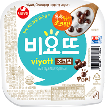 비요뜨 초코팝