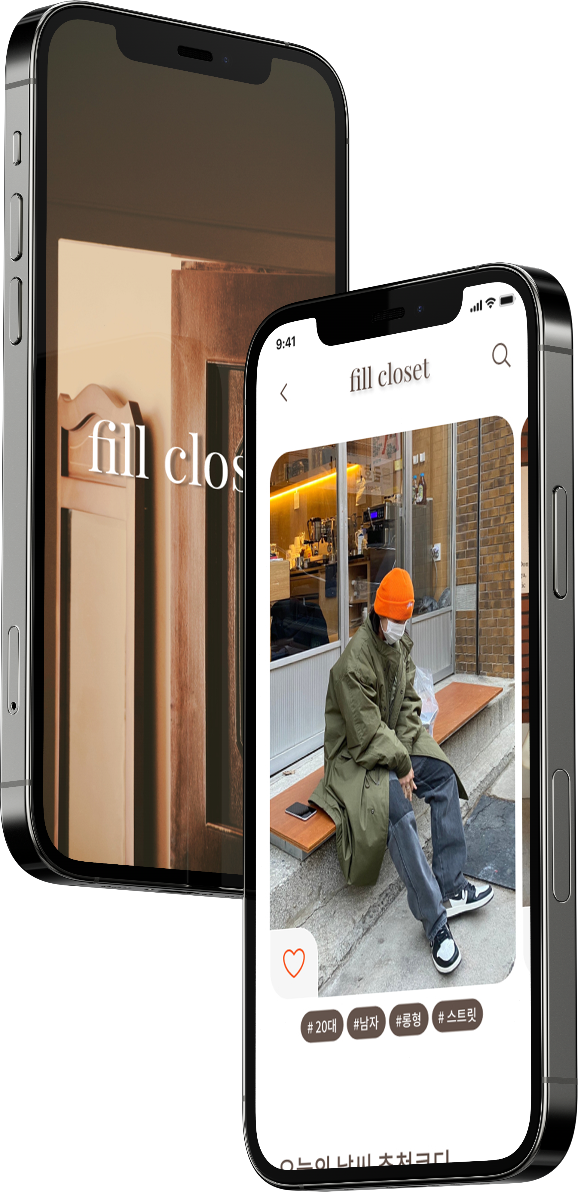 fill closet