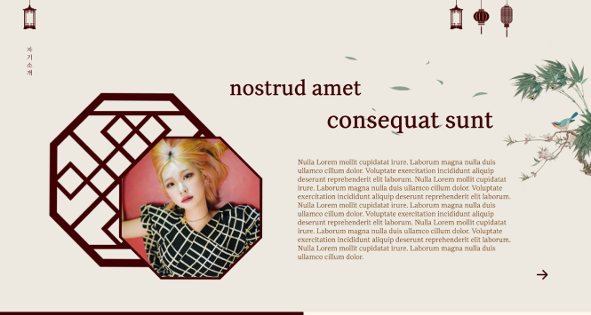 aboutme page info