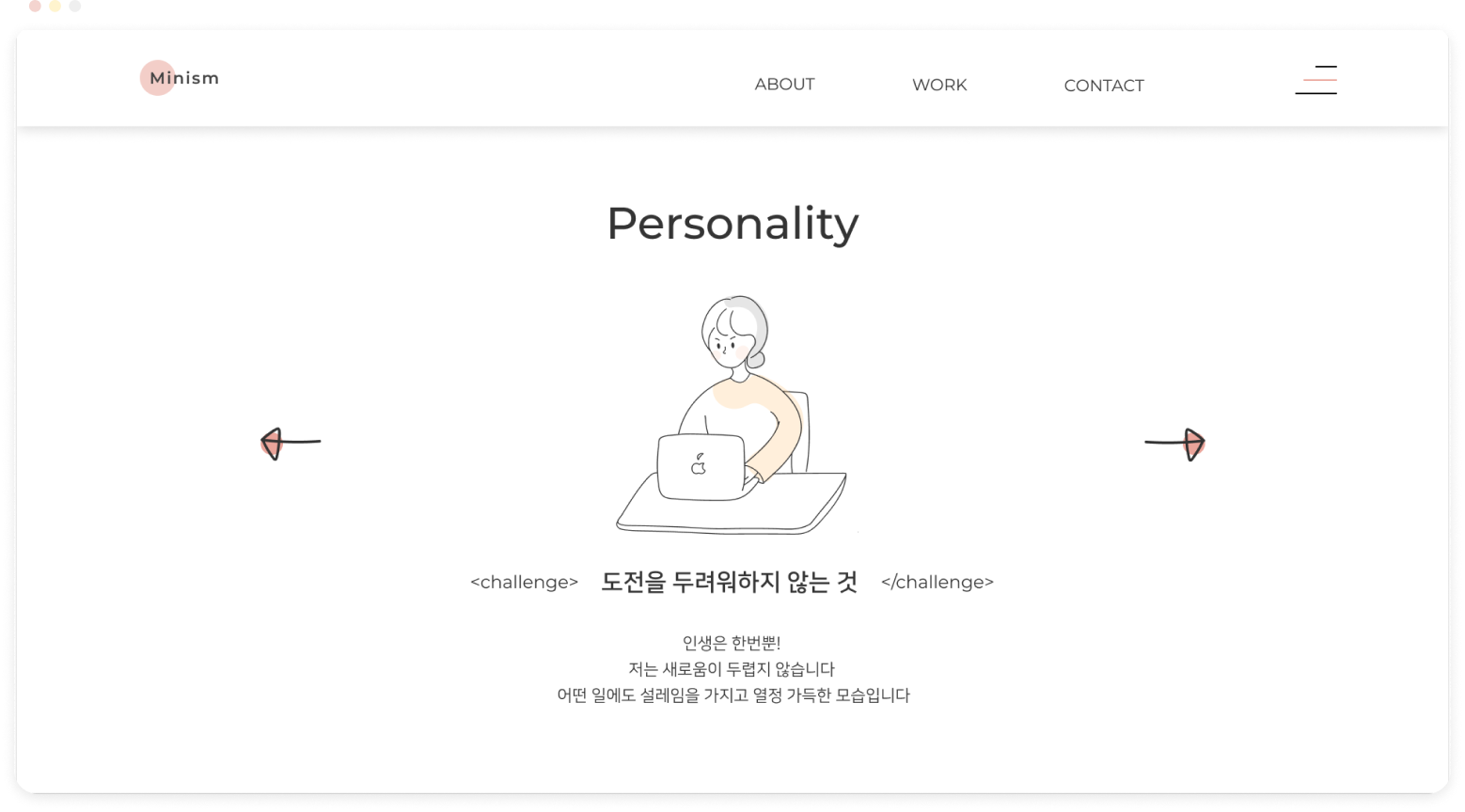 어바웃 디자인