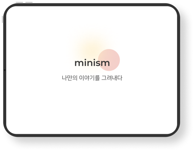 할리스커피