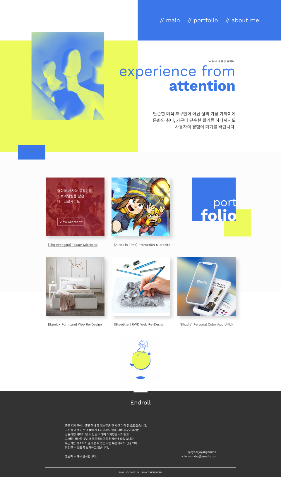 main preview