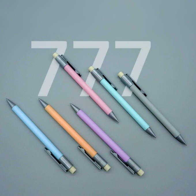 그라파이트 777 파스텔