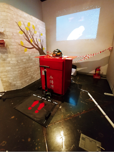 Flower for fireman