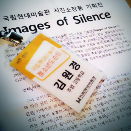 사진2