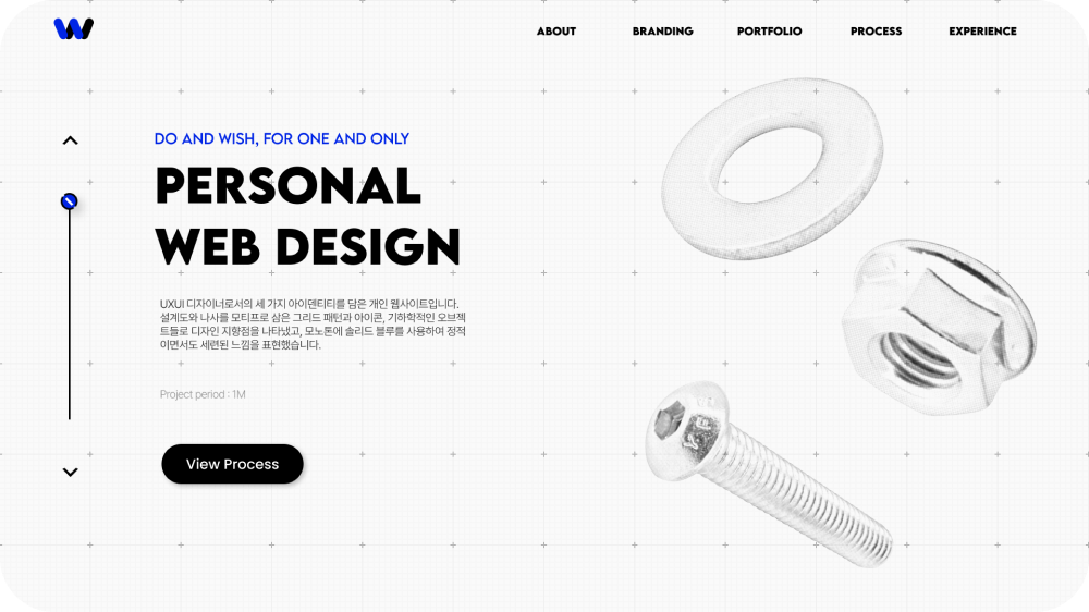 portfolio page