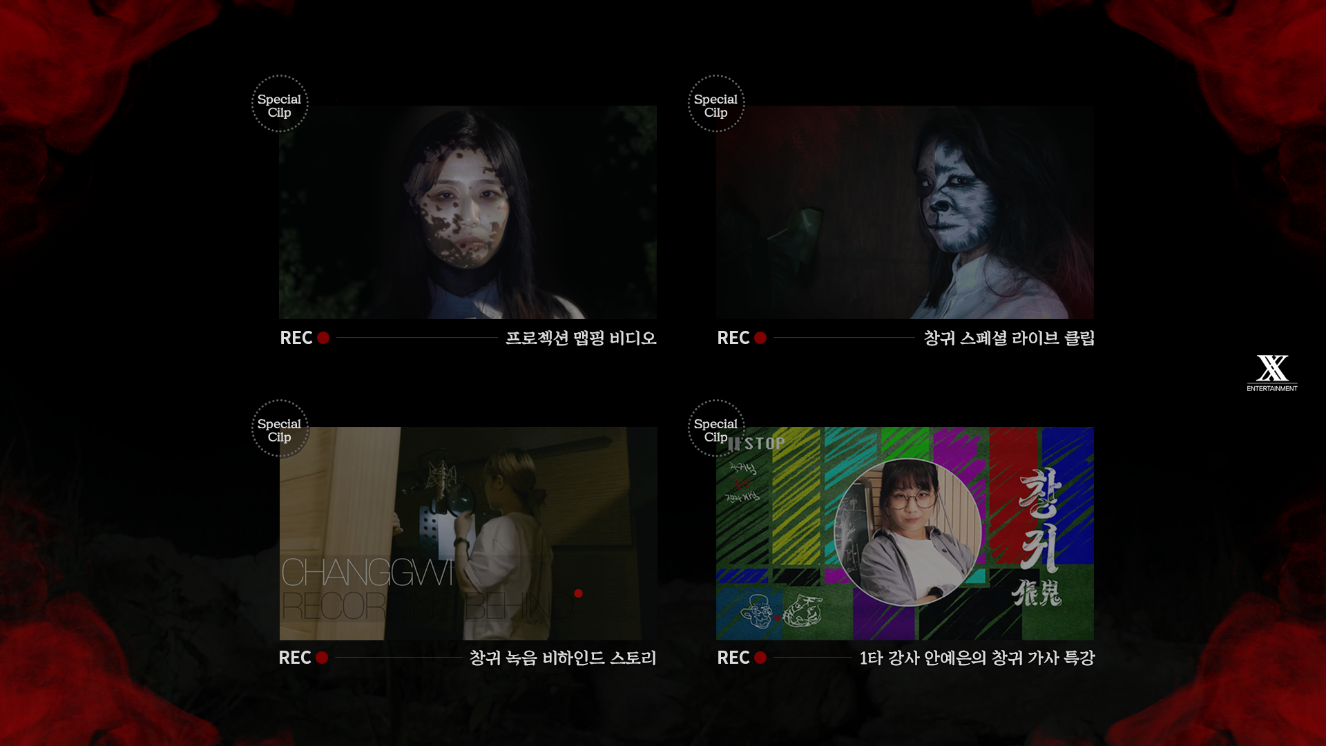 갤러리